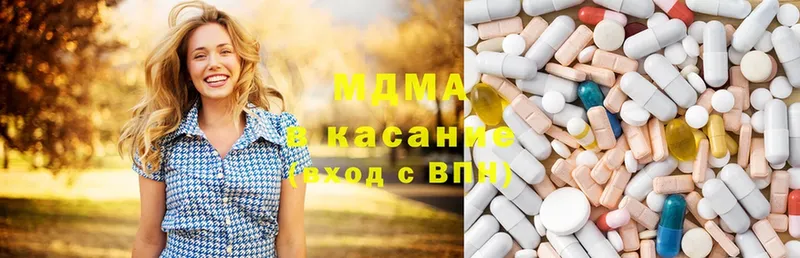 как найти закладки  Иваново  MDMA молли 